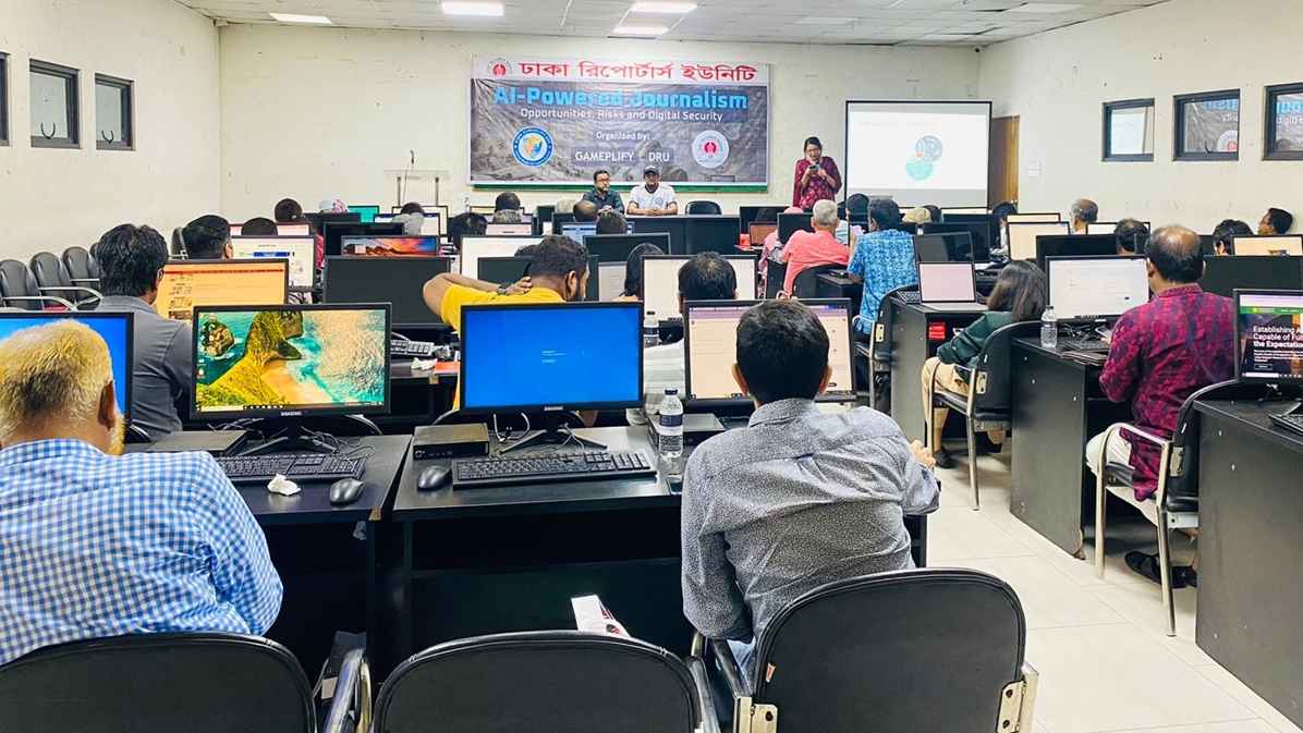 এআই না জানলে কর্মক্ষেত্রে ঝুঁকিতে পড়বেন গণমাধ্যম কর্মীরা