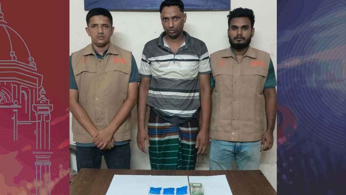 ফরিদপুরে ৪৫০ পিস ইয়াবাসহ মাদক কারবারি আটক