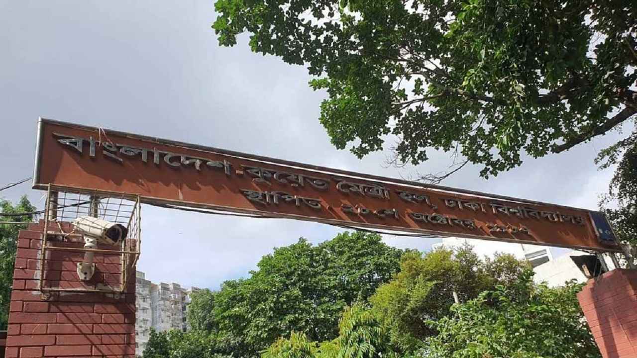 পানিবাহিত রোগে তিন দিনে ঢাবির শতাধিক নারী শিক্ষার্থী অসুস্থ