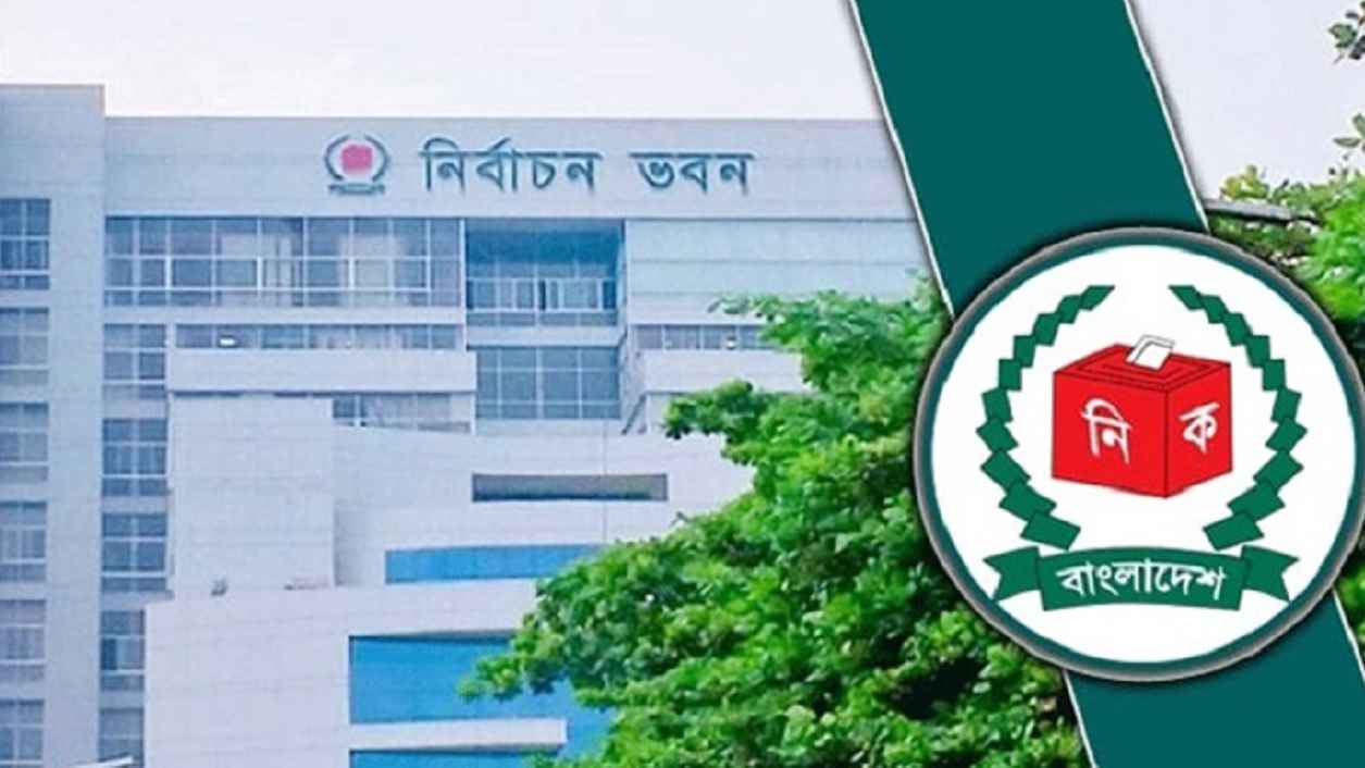 বিএনপি-এনসিপিসহ ২৫ দলের ভোটের ব্যয়ের হিসাব এখনো পায়নি ইসি