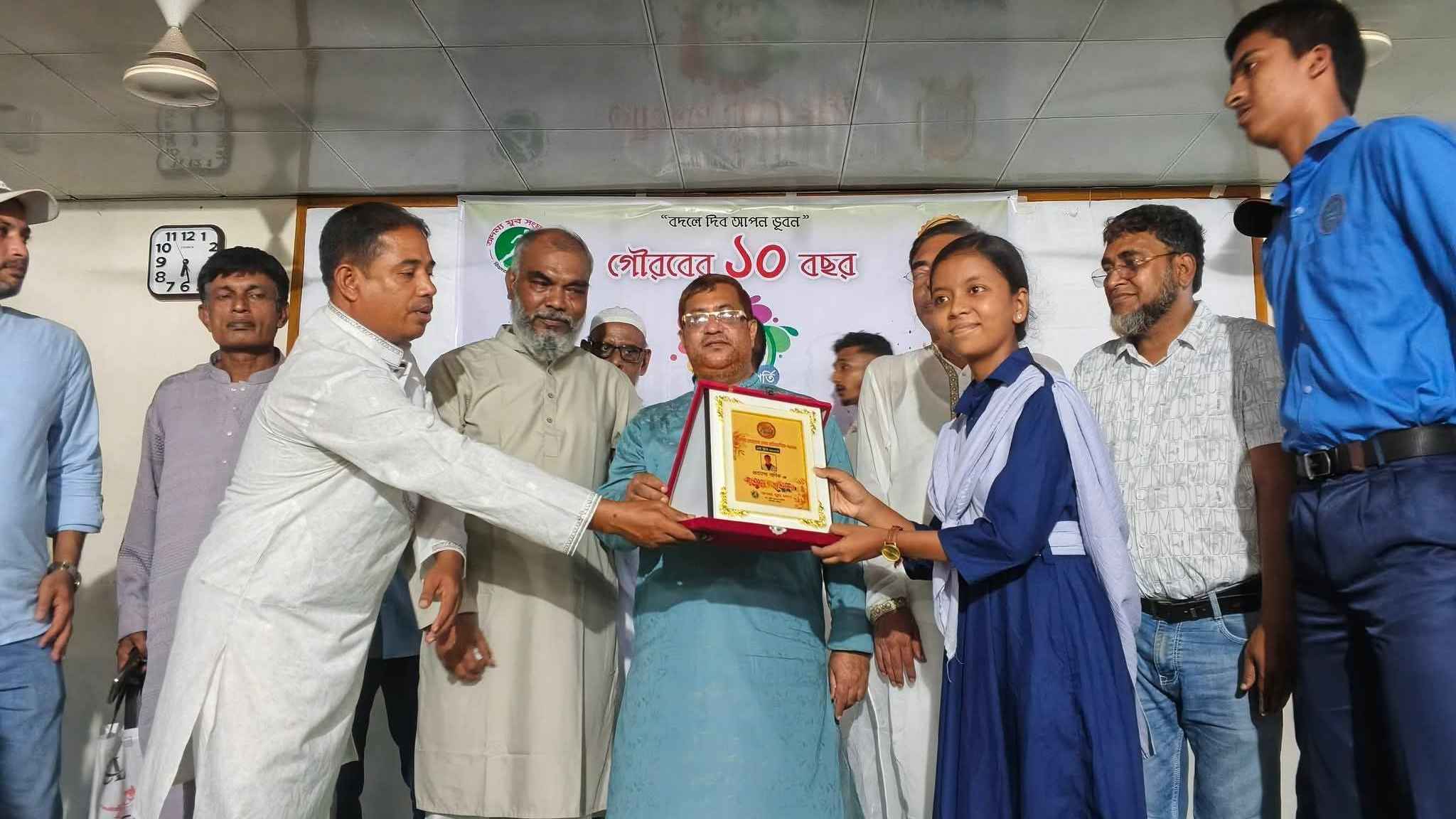 শিক্ষার উন্নয়নে ব্যাপক কর্মসূচি হাতে নিচ্ছে সরকার: এমপি নুরুল আমিন