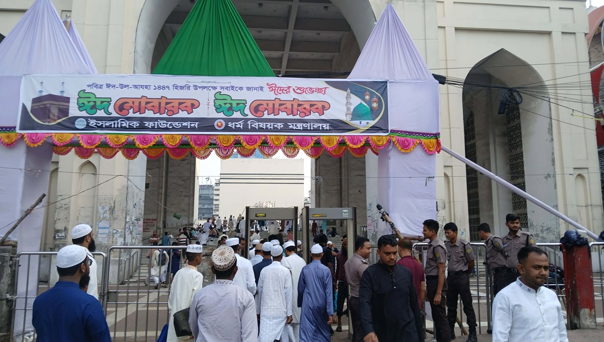 eid-baitul_mukarrom-3