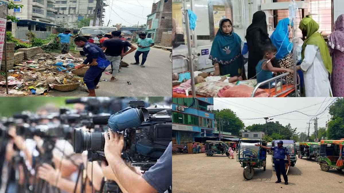 অন্যের মুখে হাসি ফোটাতে যাদের ঈদ কাটে দায়িত্ব পালনে