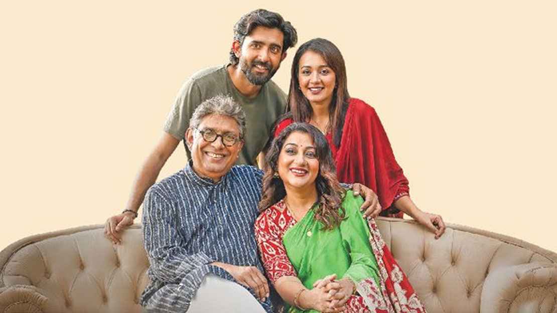 ঈদের দিনের টিভি নাটক-টেলিফিল্ম 