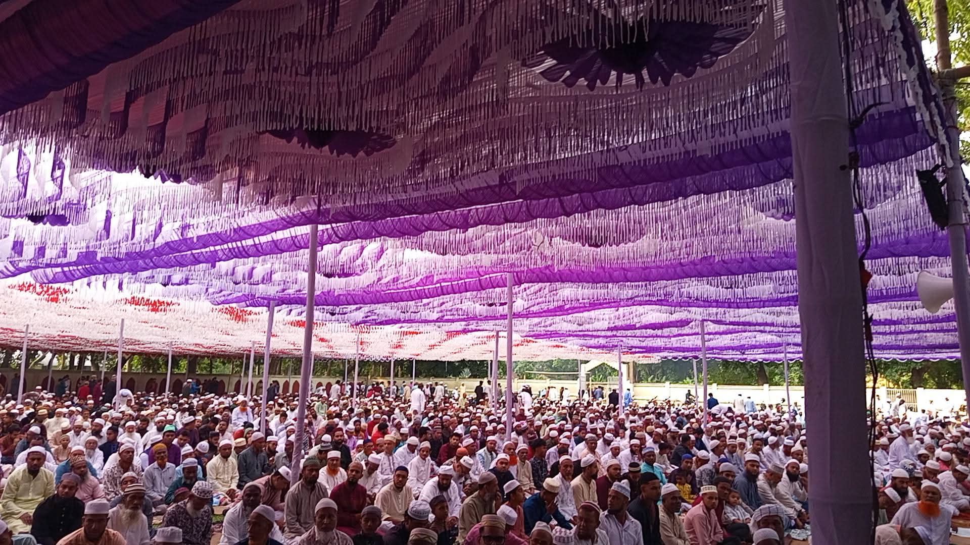 eid
