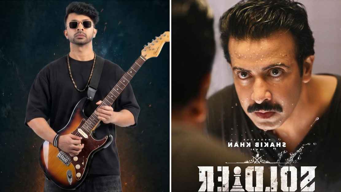 ‘রকস্টার’-এর টিজারে মুগ্ধ সাকিব ফাহাদ, দিলেন ‘সোলজার’-এর খবরও