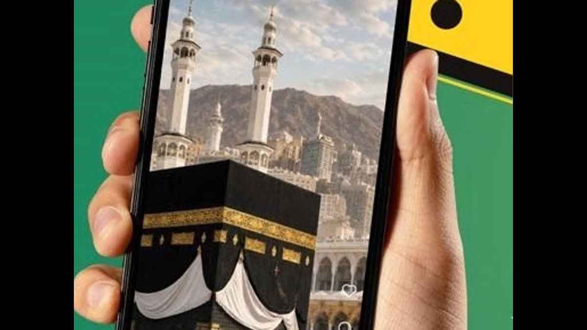 ভুয়া হজ–ওমরা অফারের ফাঁদ: সতর্ক করল দুবাই পুলিশ