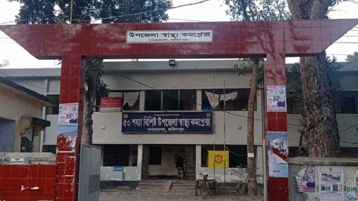 জমি নিয়ে বিরোধে বড় ভাইকে কোপ, বিচ্ছিন্ন কব্জি