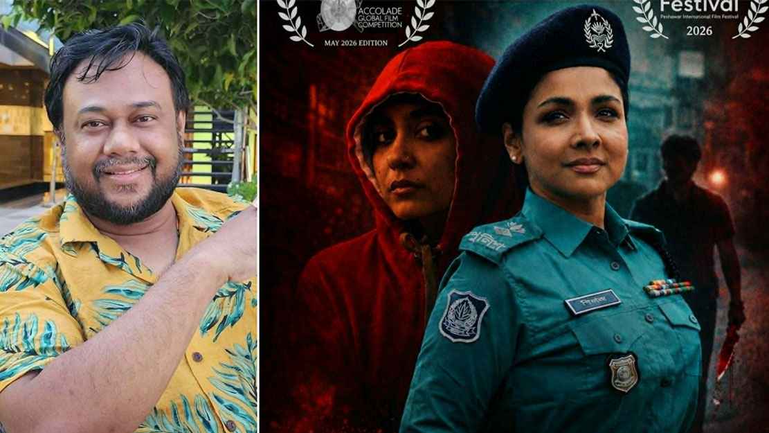 আন্তর্জাতিক স্বীকৃতি পেল ‘রক্তছায়া’