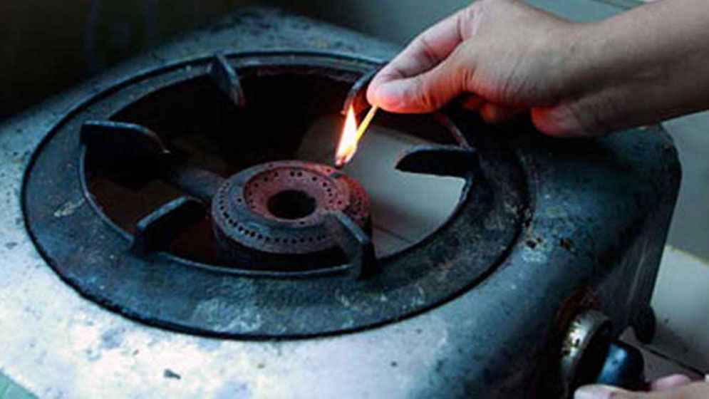gas
