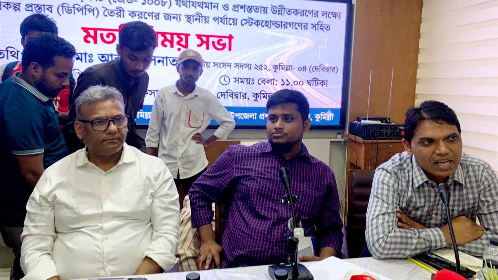 ‘যেখানে যোগাযোগব্যবস্থা উন্নত, সেখানেই উন্নয়নের ক্ষেত্র তৈরি হচ্ছে’