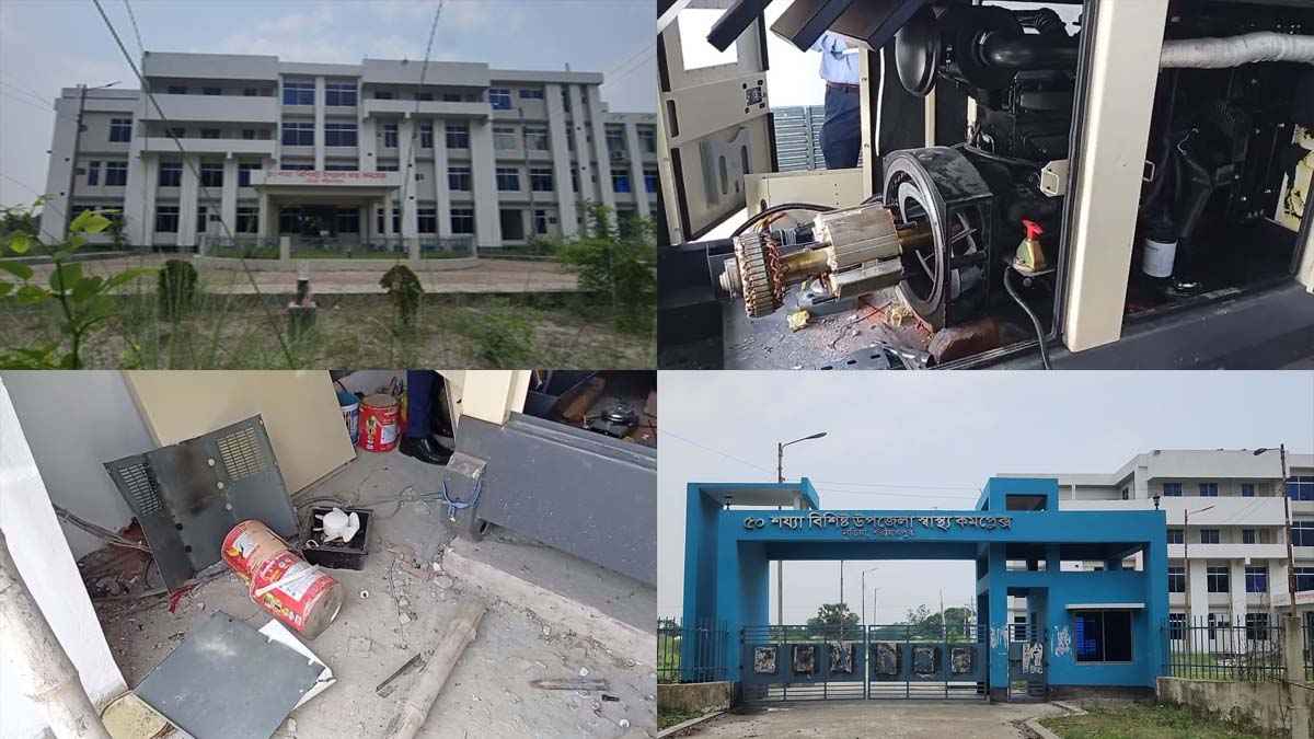 আইনি জটে আটকা হাসপাতাল, অরক্ষিত ভবনে কোটি টাকার সামগ্রী লুট