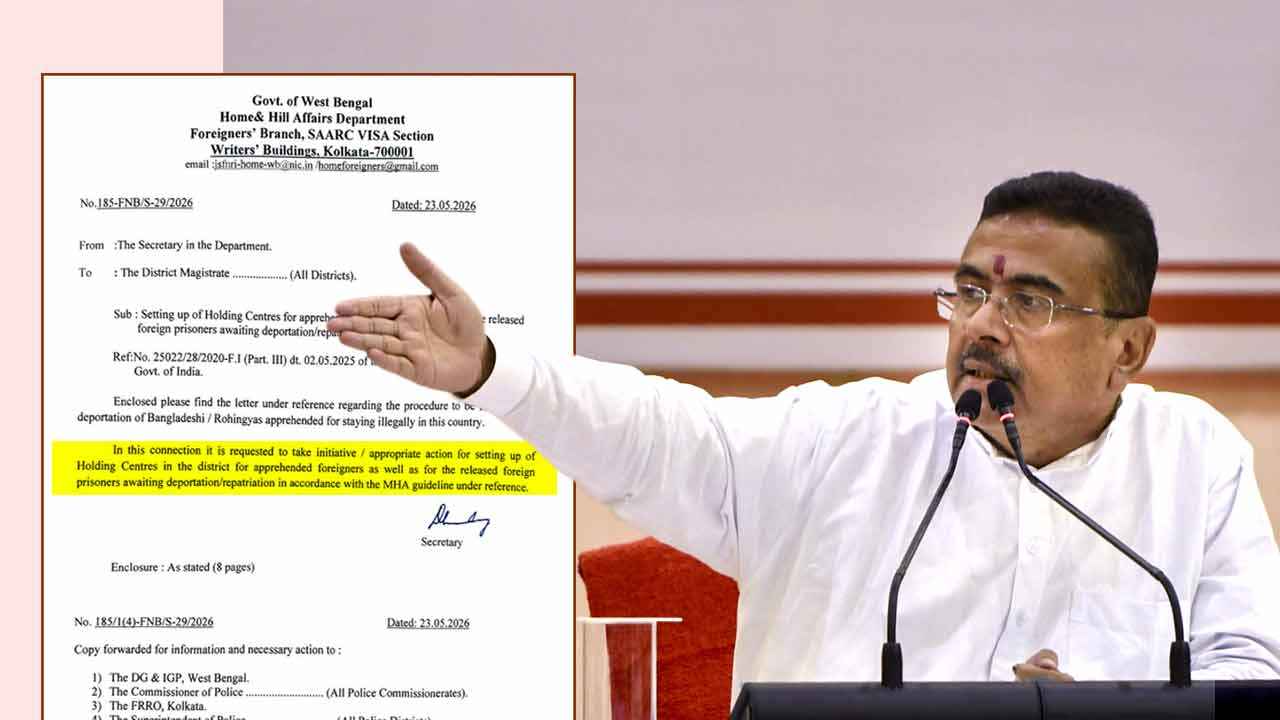 বাংলাদেশি সন্দেহে আটকদের ‘হোল্ডিং সেন্টারে’ রাখবে ভারত!