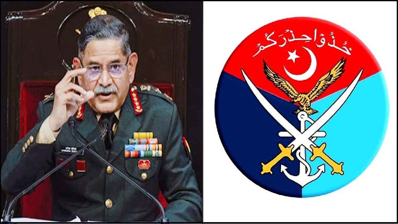 ভারতীয় সেনাপ্রধানের হুমকির জবাবে পাকিস্তানের কড়া প্রতিক্রিয়া