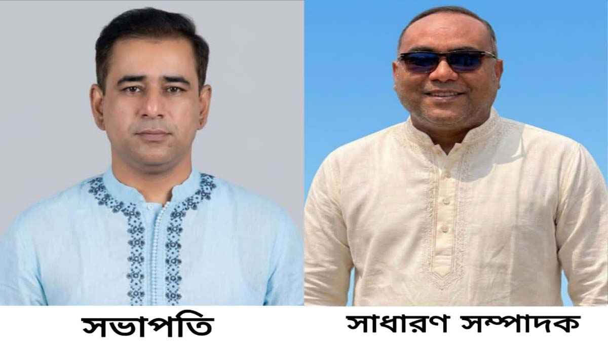 কুমিল্লা মহানগর জাসাসের নতুন সভাপতি আফসান, সম্পাদক সোহেল