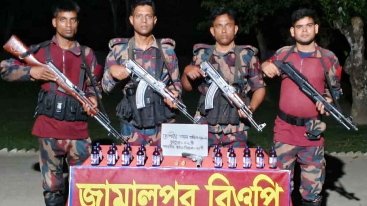 কুষ্টিয়া সীমান্তে অস্ত্র, কার্তুজ ও মাদক জব্দ