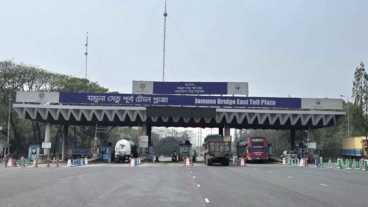 ঈদের ছুটির আগেই যমুনা সেতুতে ২৪ ঘণ্টায় টোল আদায় ৩ কোটি ২৪ লাখ টাকা