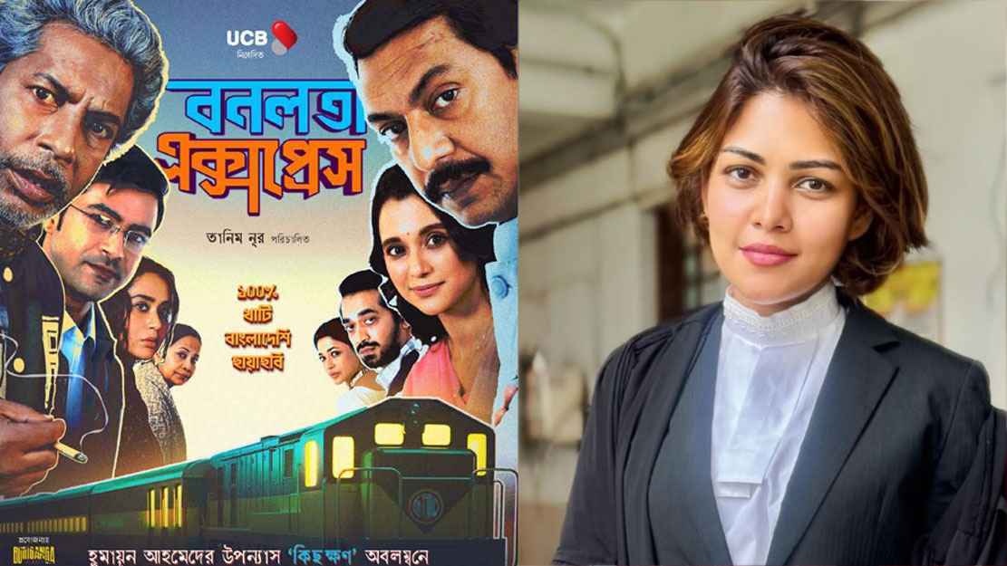 ‘জুলাইয়ে যারা মাঠে নেমেছিলেন তারা সিনেমা, সংস্কৃতি রক্ষা করতে পারবেন?’