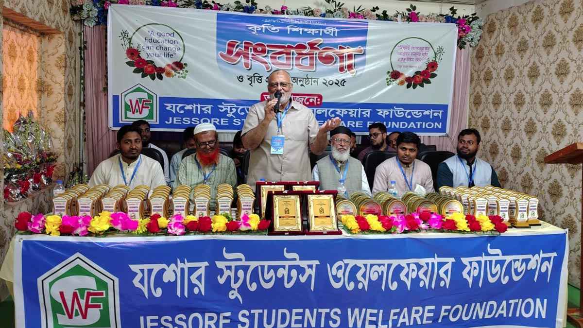কোচিং নয়, স্কুল-কলেজেই হোক শিক্ষার্থীদের দক্ষতা অর্জন: এমপি ফরিদ