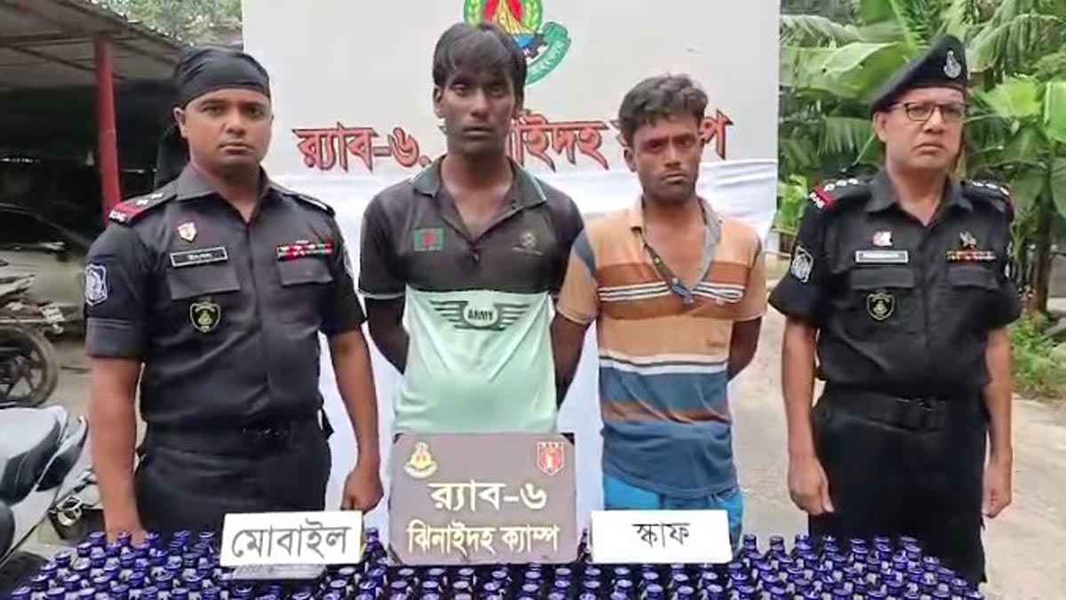 ঝিনাইদহে বিপুল পরিমাণ মাদকসহ আটক ২