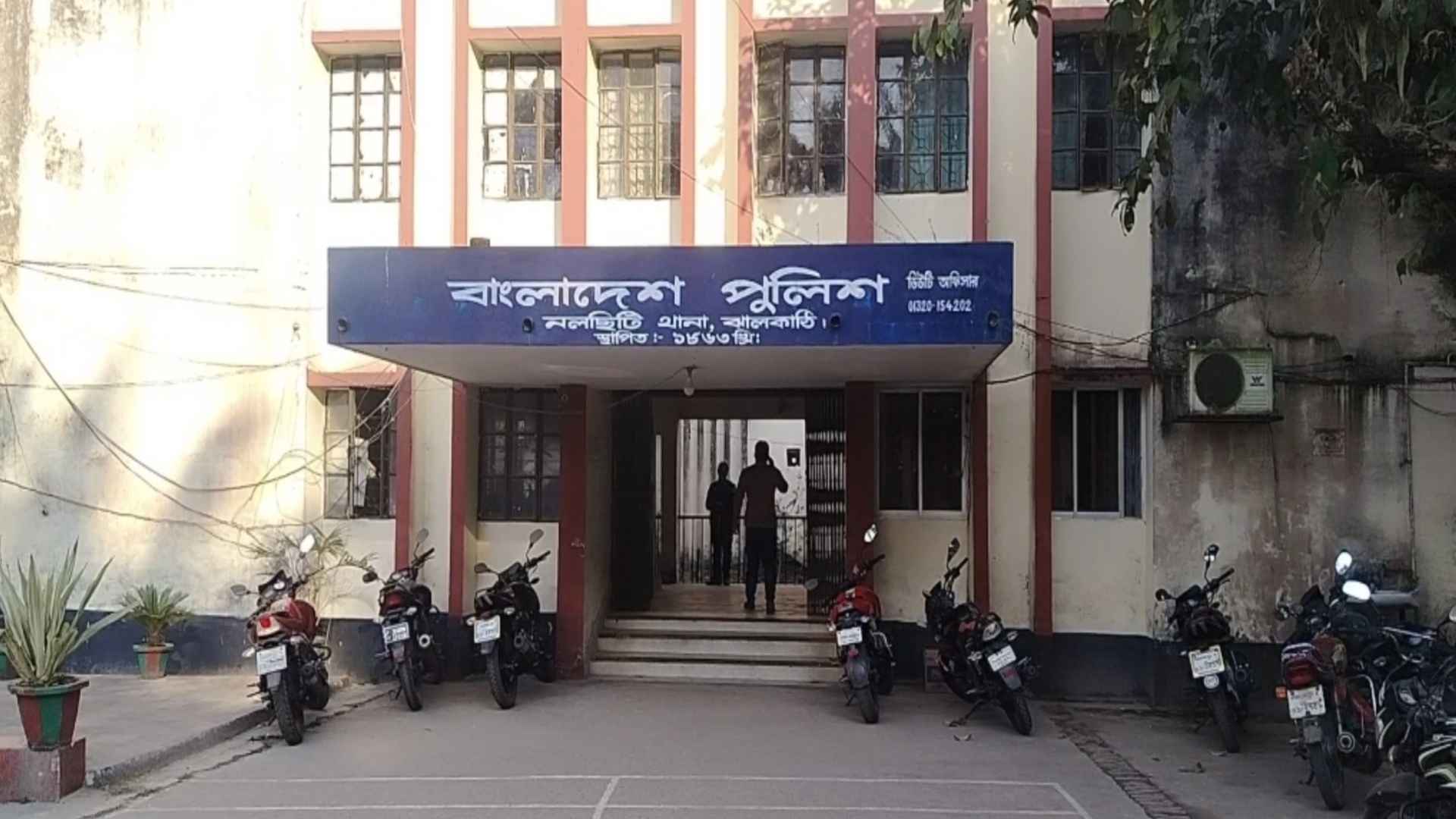 নলছিটিতে গরু বিক্রি হবে বলে ডেকে নিয়ে ব্যবসায়ীর টাকা ছিনতাই