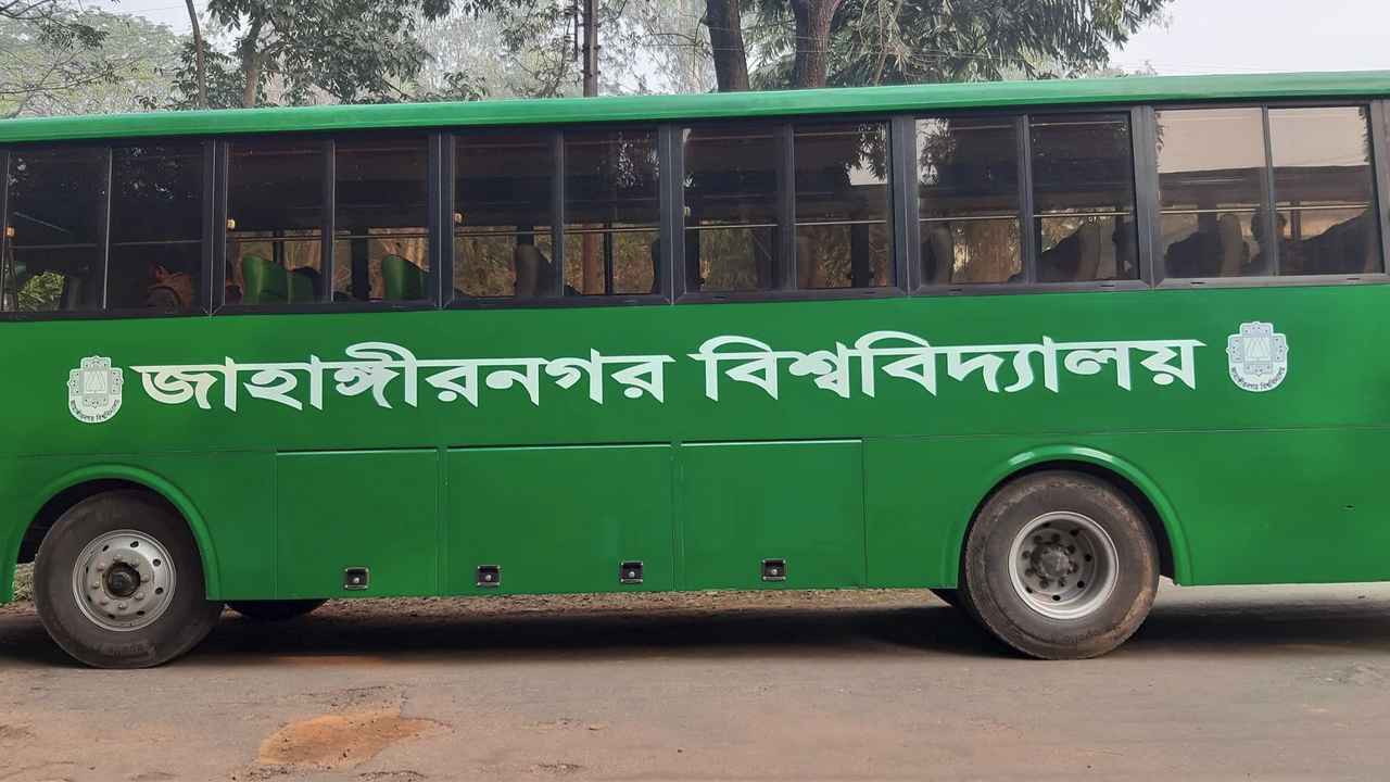ঈদযাত্রা সহজ করতে জাবিতে জাকসুর উদ্যোগে বিভাগীয় শহরে বিশেষ বাসসেবা
