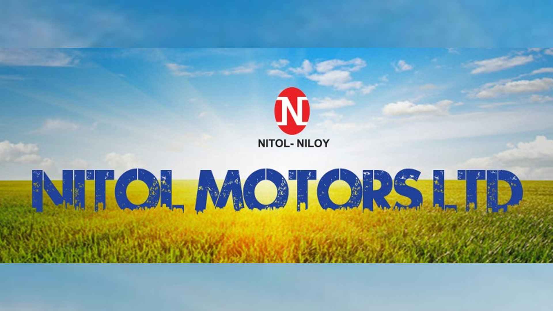 অভিজ্ঞ কর্মী খুঁজছে নিটল মটরস