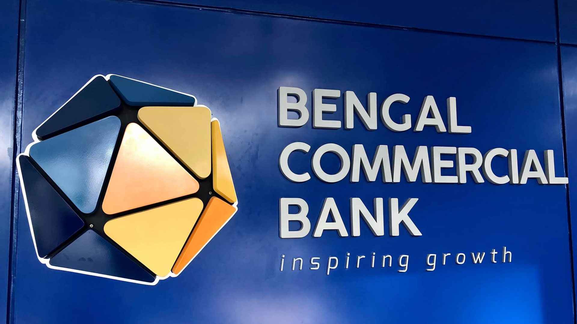 বিনা অভিজ্ঞতায় চাকরি দেবে বেঙ্গল কমার্শিয়াল ব্যাংক