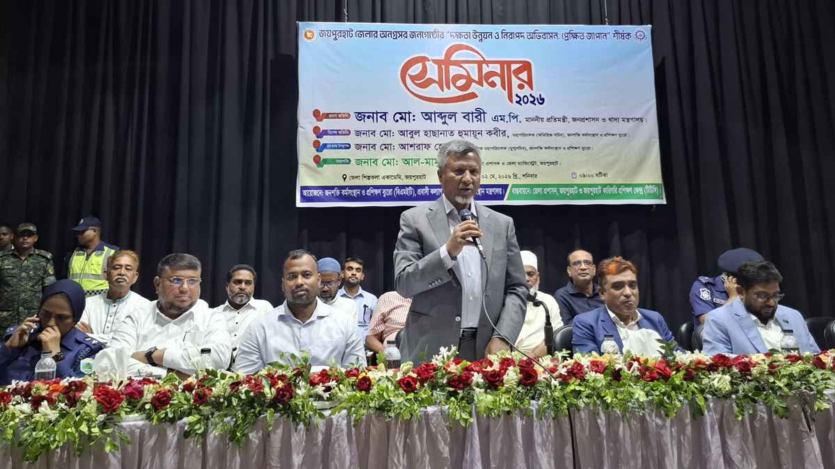 ‘দক্ষ জনশক্তি গড়তে প্রশিক্ষণ নিন, সরকারি খরচেই বিদেশ যান’