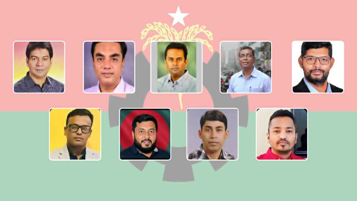কমিটির গুঞ্জন, দৌড়ঝাঁপ বেড়েছে যুবদলের পদপ্রত্যাশীদের