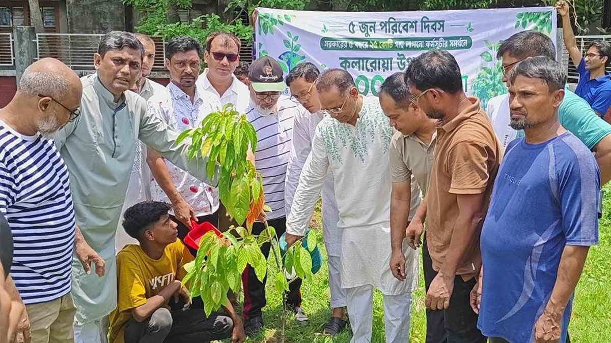 কলারোয়ায় পাঁচ হাজার বৃক্ষরোপণ কর্মসূচির উদ্বোধন