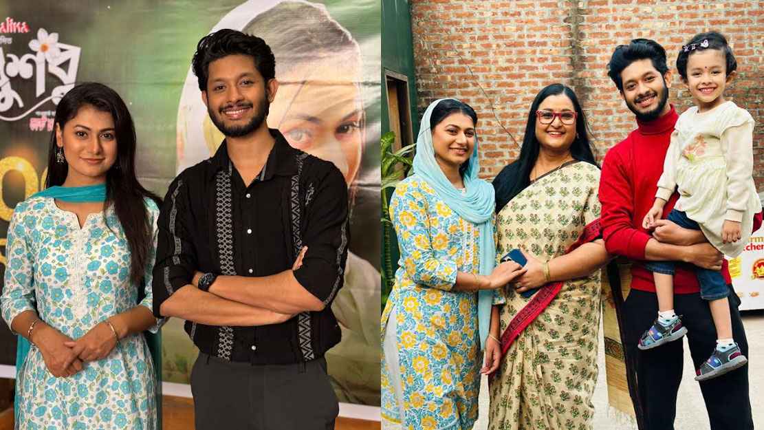 বাবার ঋণ শোধ করতে শহরে এসে ফেঁসে যায় সহজ সরল খুশবু! 