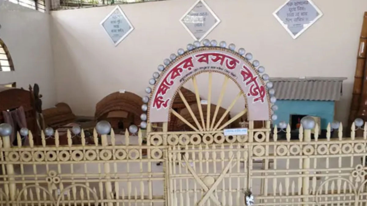 krishi-musiam-2