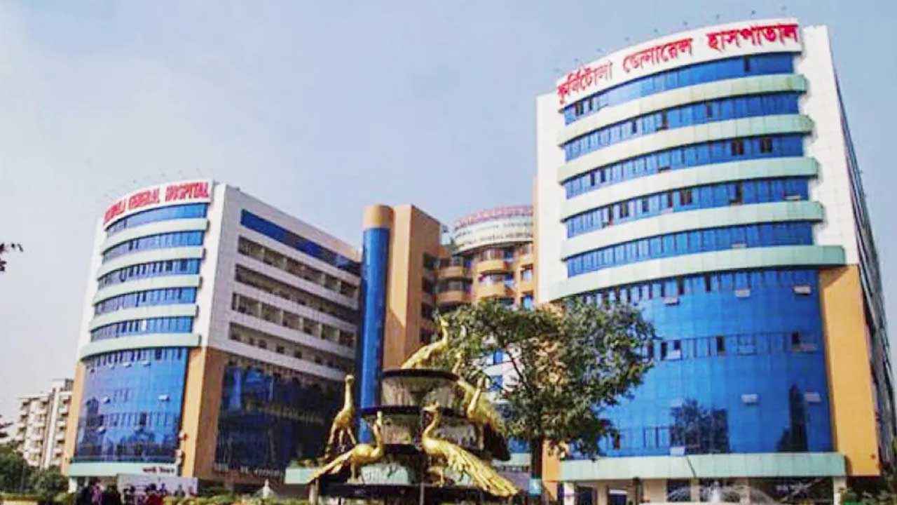 kurmitola-hospital-dmail
