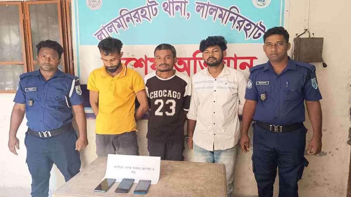 লালমনিরহাটে পৃথক অভিযানে ছাত্রশক্তির দুই নেতাসহ আটক ৯