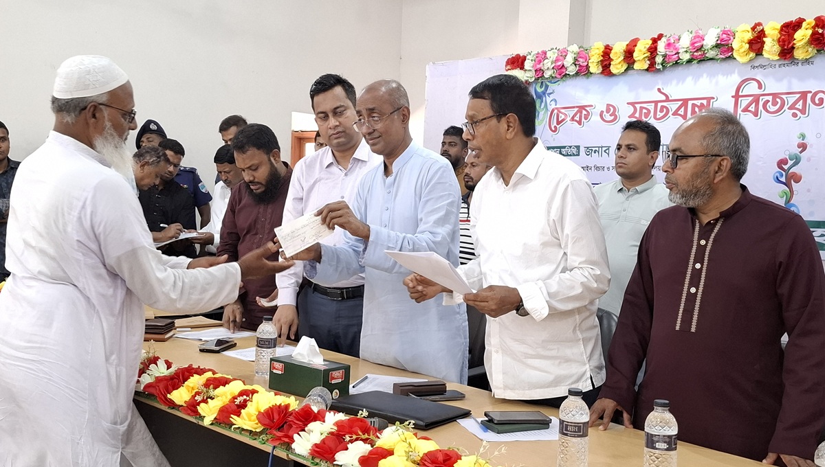 law_minister-2