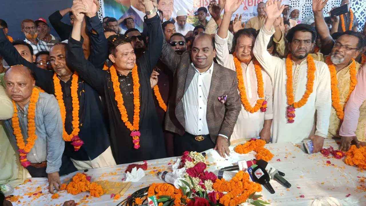 ldp