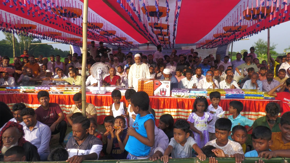 madaripur-kaabadi