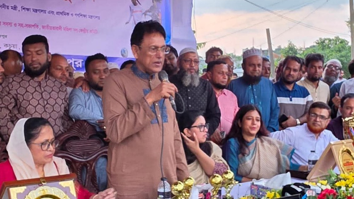 লেখাপড়া আনন্দময় করার লক্ষ্যে সরকার কাজ করছে: শিক্ষা মন্ত্রী