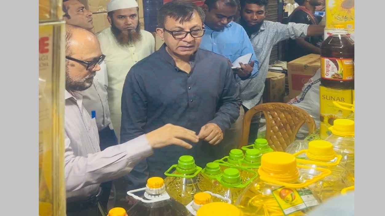 ভোজ্যতেলের সরবরাহ স্বাভাবিক রাখতে সরকার চেষ্টা করছে: বাণিজ্যমন্ত্রী