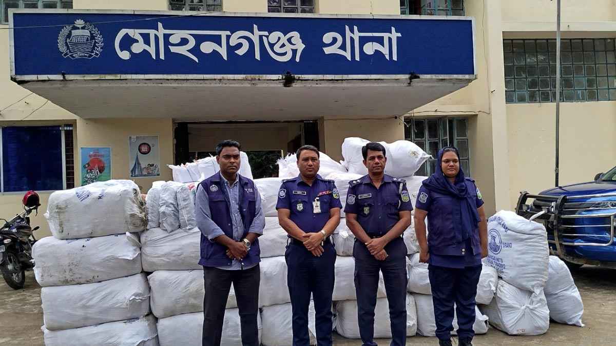 মোহনগঞ্জে সাড়ে ৮ লাখ টাকার চায়না দুয়ারি জাল জব্দ, ব্যবসায়ী আটক