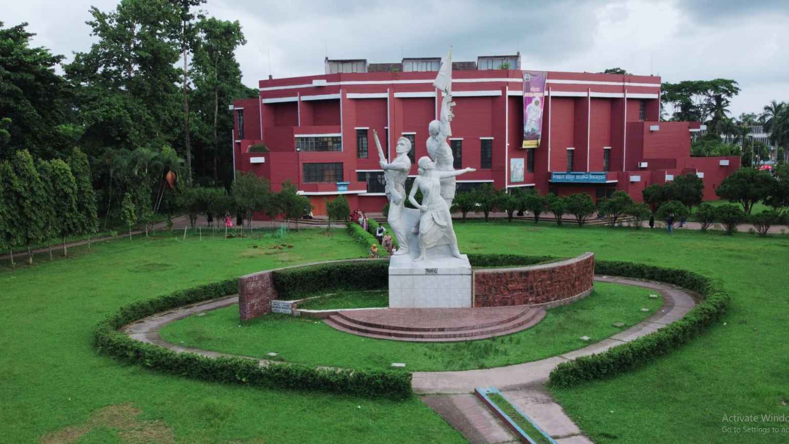 বাকৃবিতে ঈদুল আযহার ছুটি ১০ দিন
