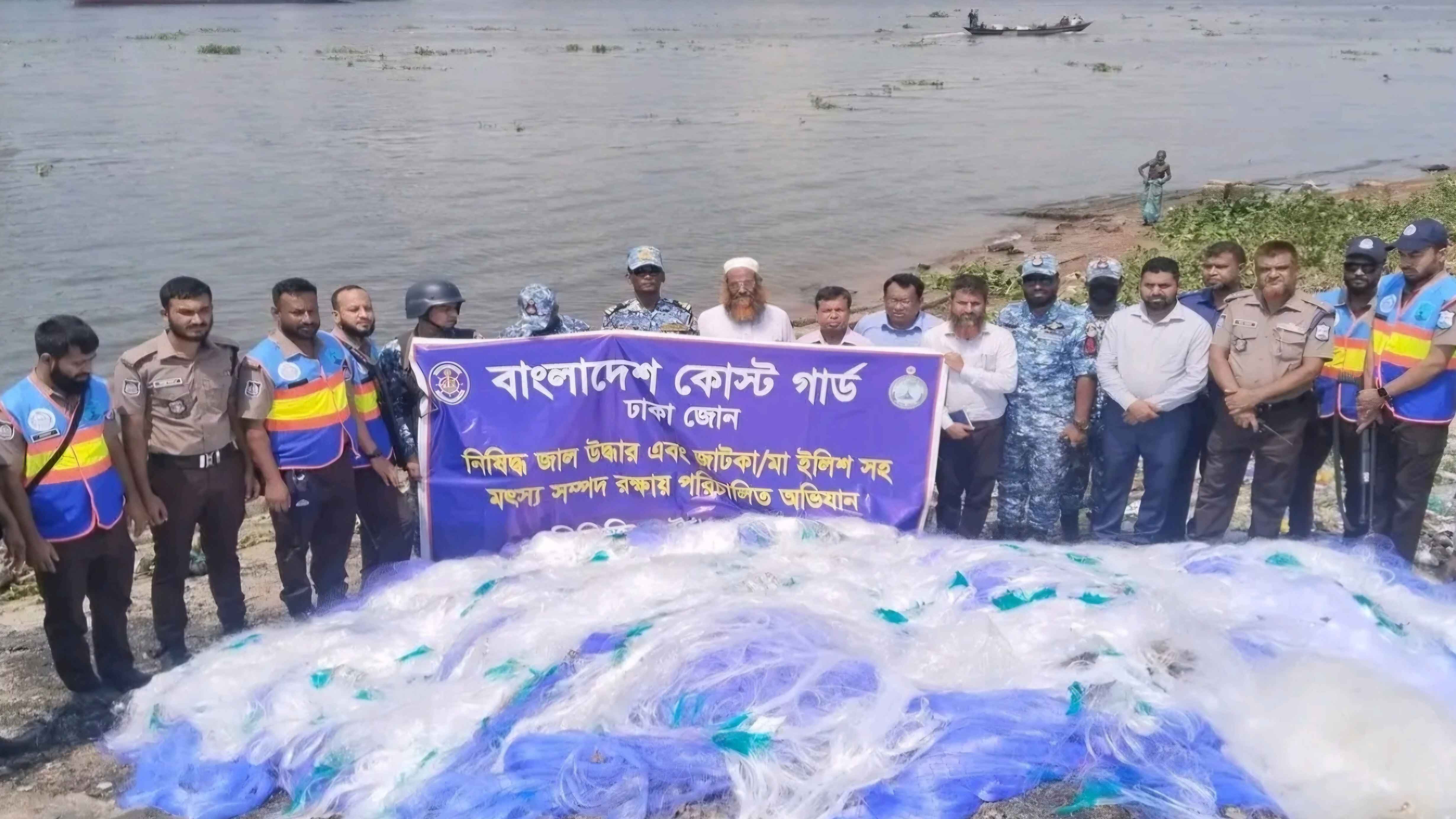 মুন্সীগঞ্জে প্রায় ৩৯ কোটি টাকার কারেন্ট জাল জব্দ