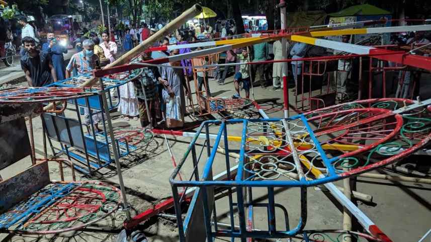 ময়মনসিংহে চলন্ত নাগরদোলা ভেঙে শিশুসহ আহত ৫