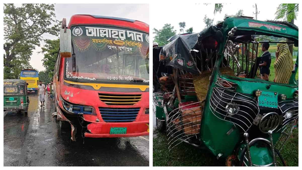 নেত্রকোনায় বাস-অটোরিকশার সংঘর্ষে নিহত ২, আহত ৩