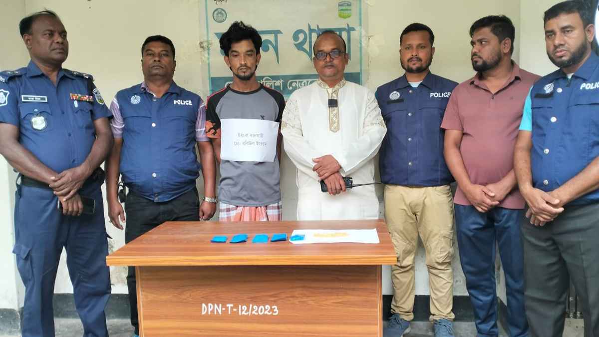 নেত্রকোনায় ৯০০ পিস ইয়াবাসহ মাদক কারবারি গ্রেফতার