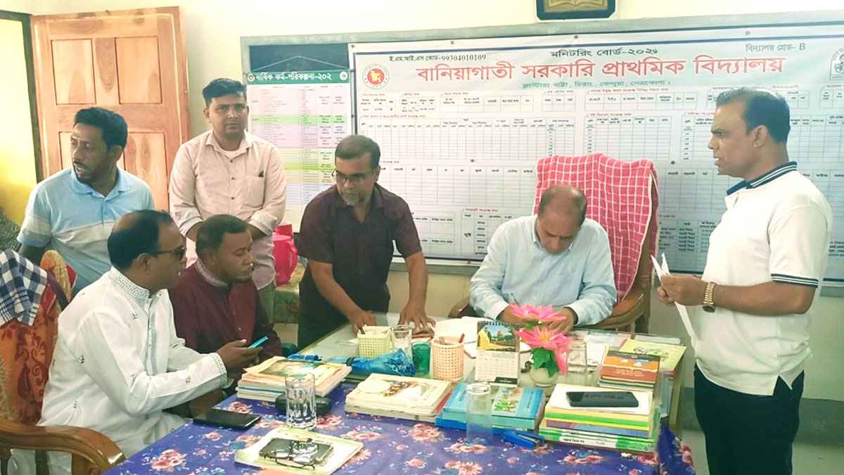স্বাক্ষর দিয়ে উধাও শিক্ষিকা! স্কুল পরিদর্শনে গিয়ে এমপির ক্ষোভ
