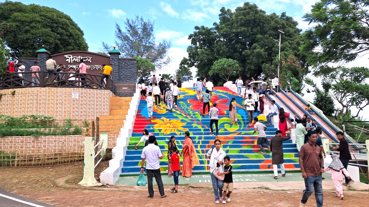 nilachal