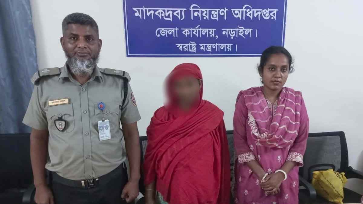 নড়াইলে মাদকসহ নারী আটক