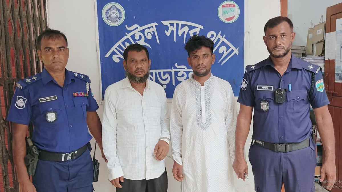 নড়াইলে ইয়াবাসহ বাবা-ছেলে গ্রেফতার